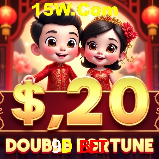 Descubra a Magia dos Jogos de Arcade no 9D Bet